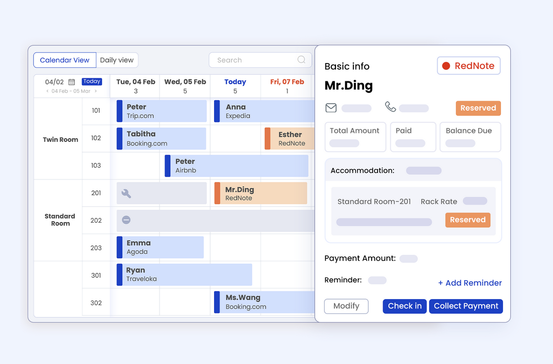 慧通酒店管理系统 – 旗舰版